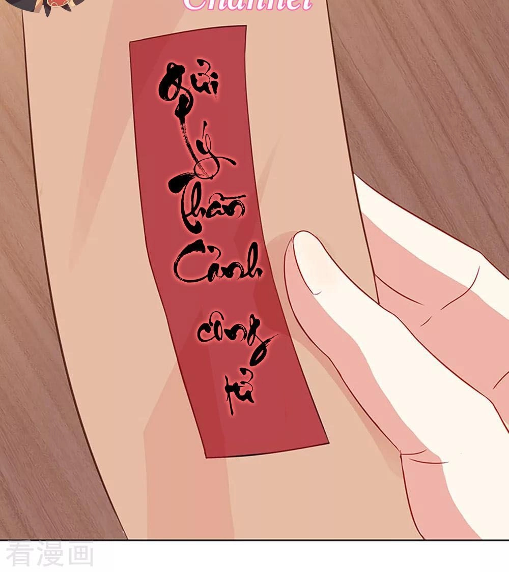 Học Viện Kiêu Ngạo Hoàng Gia Chapter 3 - 22