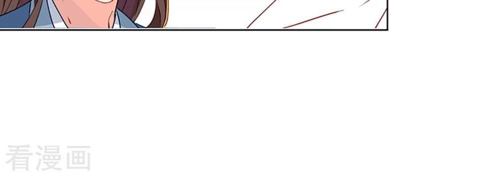 Học Viện Kiêu Ngạo Hoàng Gia Chapter 3 - 28