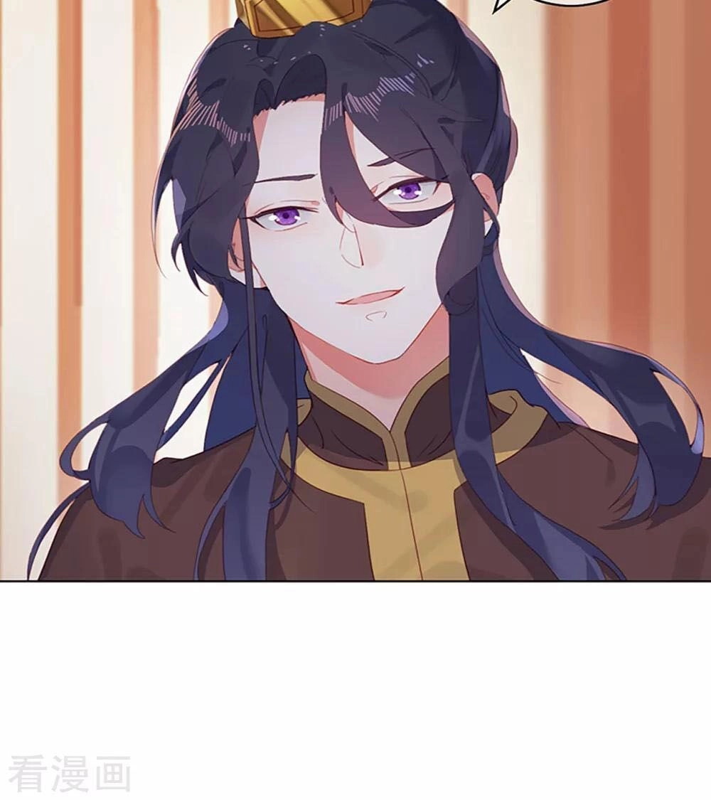 Học Viện Kiêu Ngạo Hoàng Gia Chapter 3 - 34