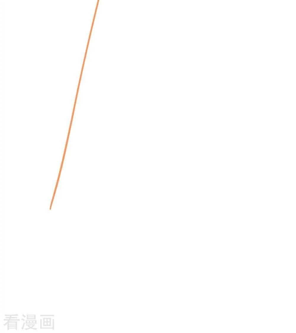 Học Viện Kiêu Ngạo Hoàng Gia Chapter 3 - 40