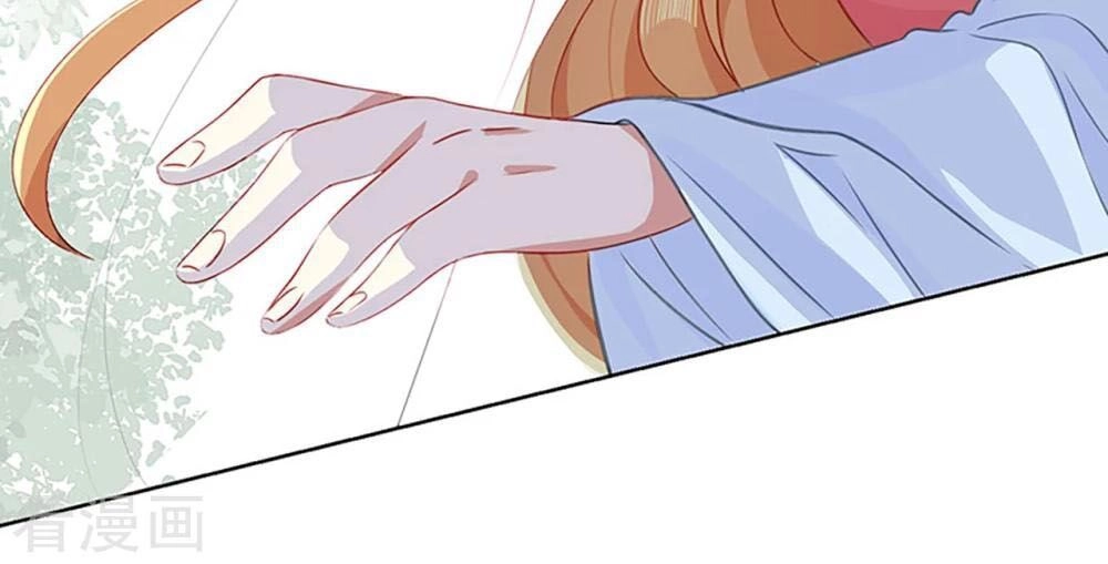 Học Viện Kiêu Ngạo Hoàng Gia Chapter 4 - 17