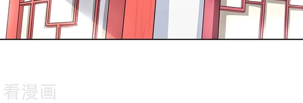 Học Viện Kiêu Ngạo Hoàng Gia Chapter 5 - 5