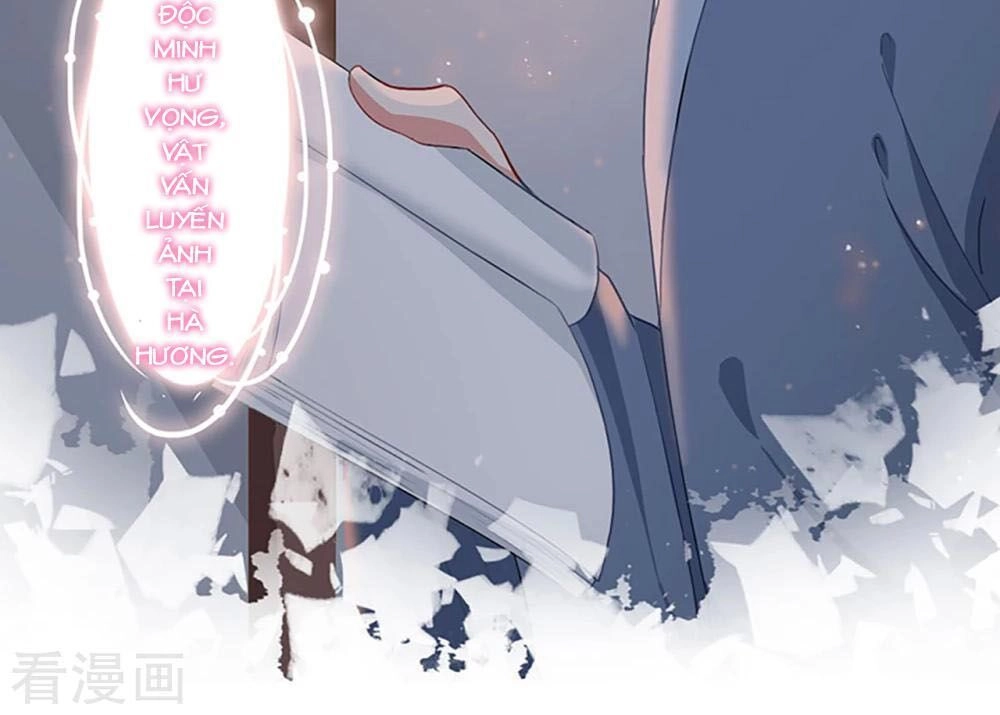 Học Viện Kiêu Ngạo Hoàng Gia Chapter 5 - 34