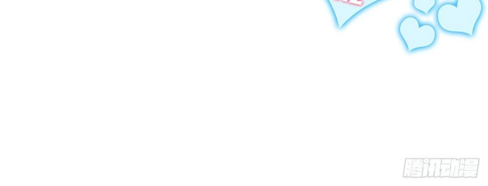 Học Viện Kiêu Ngạo Hoàng Gia Chapter 6 - 41