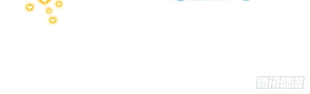 Học Viện Kiêu Ngạo Hoàng Gia Chapter 9 - 30