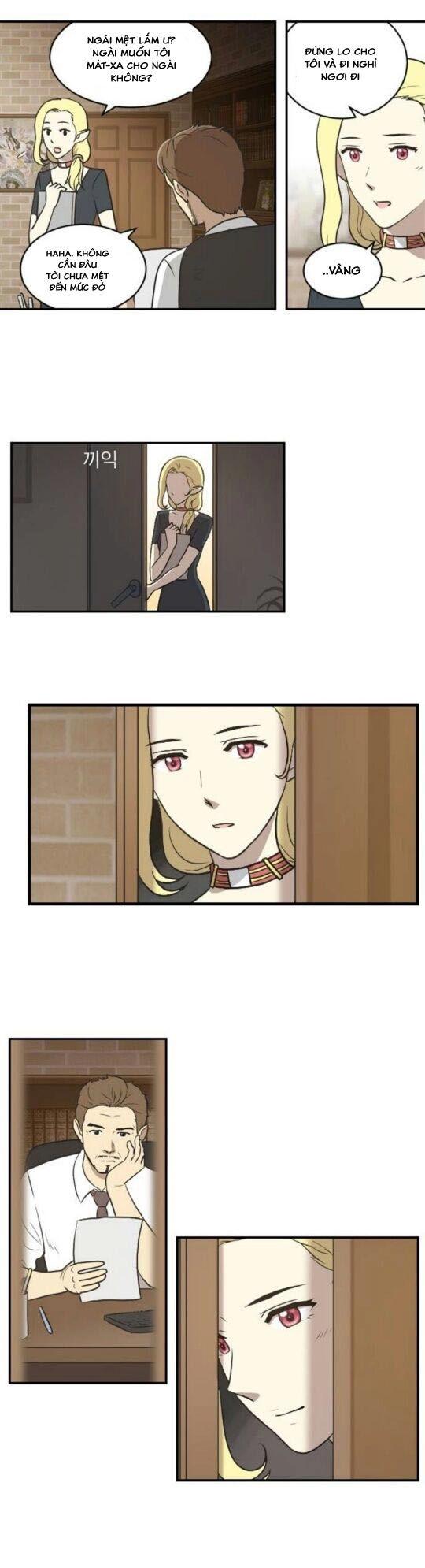 Haru Ơi Chapter 1 - 55