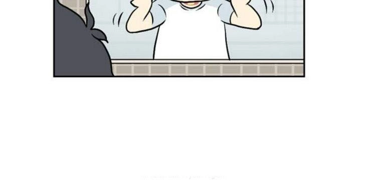 Haru Ơi Chapter 2 - 12