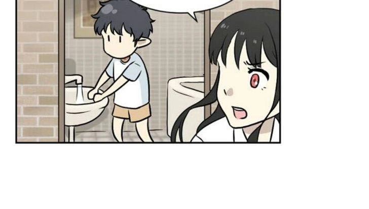 Haru Ơi Chapter 2 - 14