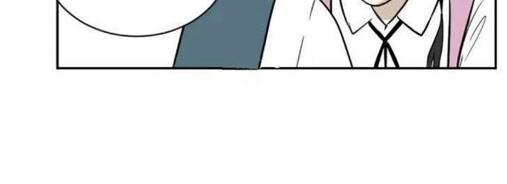 Haru Ơi Chapter 2 - 18