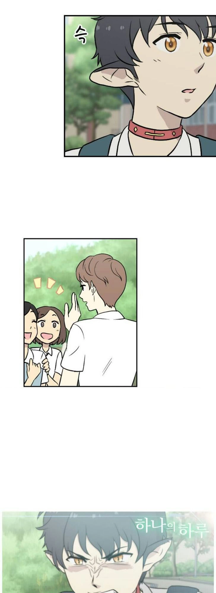 Haru Ơi Chapter 2 - 60