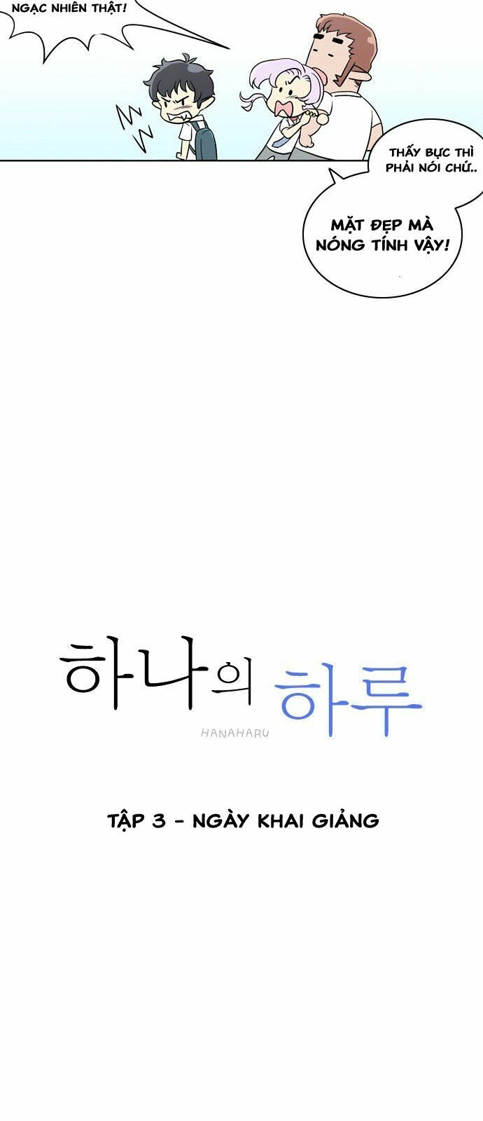 Haru Ơi Chapter 3 - 18