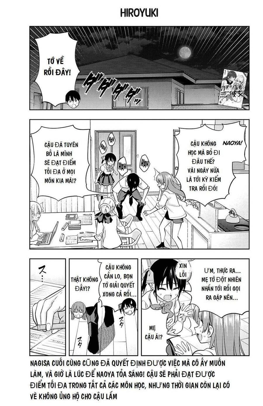Kanojo Mo Kanojo Chapter 108 - 2