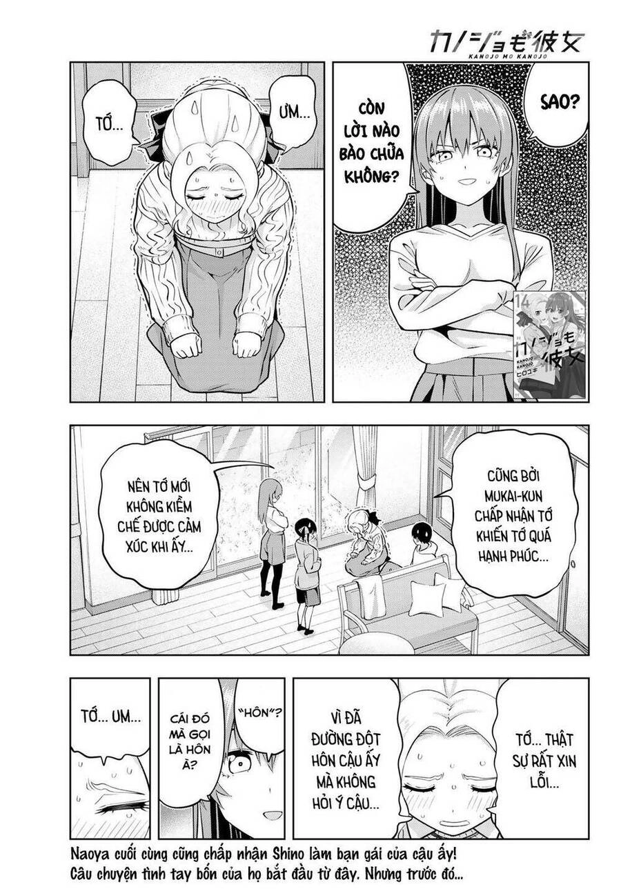 Kanojo Mo Kanojo Chapter 132 - 1