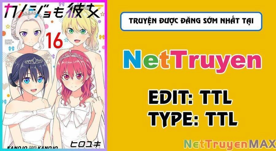 Kanojo Mo Kanojo Chapter 143 - 1