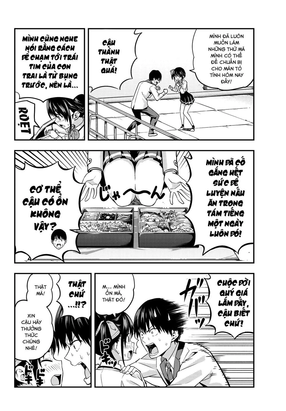 Kanojo Mo Kanojo Chapter 1 - 14