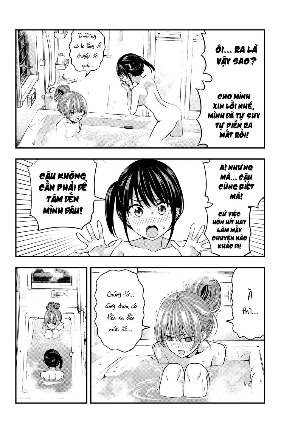 Kanojo Mo Kanojo Chapter 3 - 12