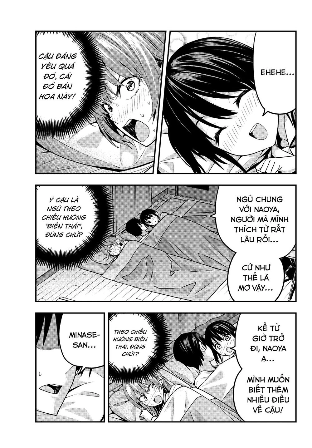 Kanojo Mo Kanojo Chapter 4 - 11