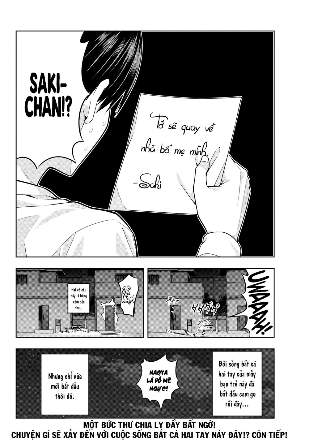 Kanojo Mo Kanojo Chapter 9 - 18