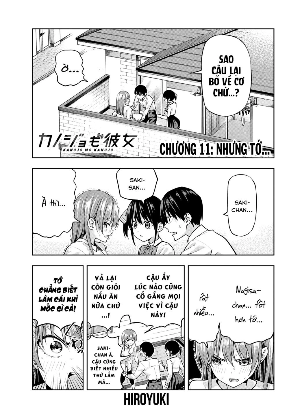 Kanojo Mo Kanojo Chapter 11 - 3