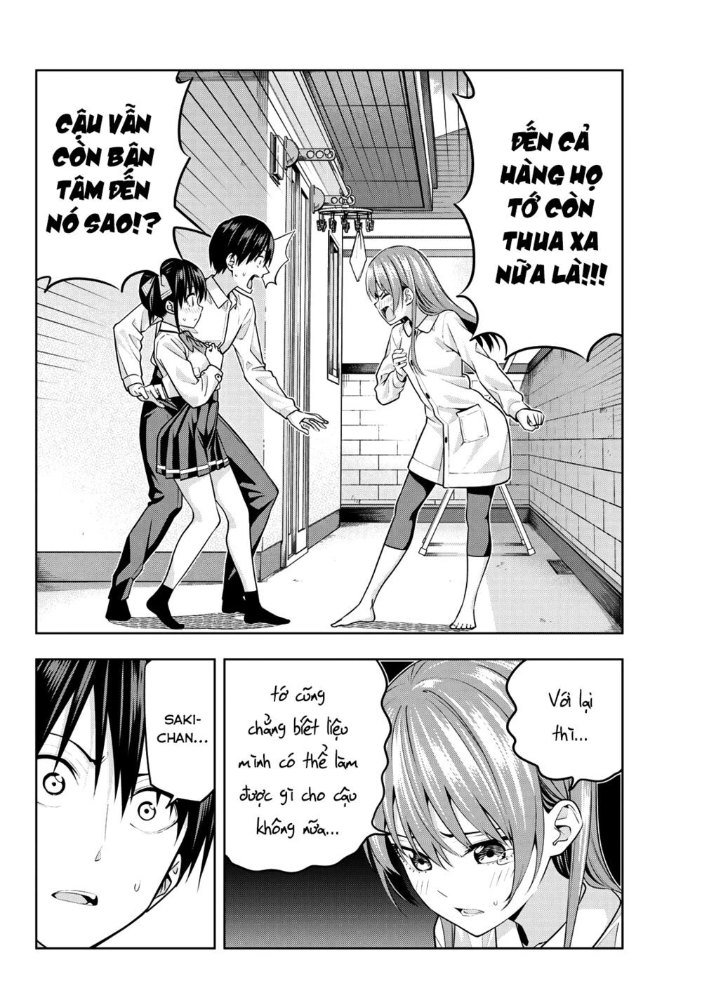 Kanojo Mo Kanojo Chapter 11 - 4