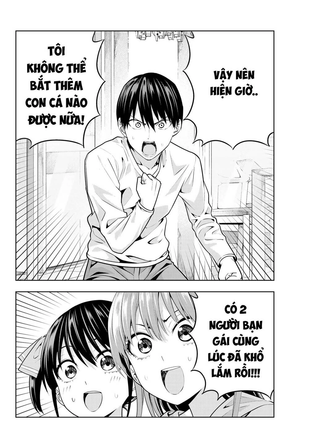 Kanojo Mo Kanojo Chapter 16 - 5