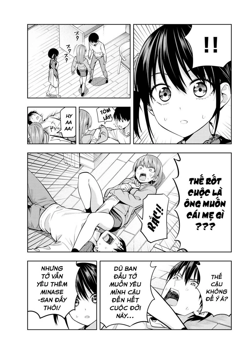 Kanojo Mo Kanojo Chapter 16 - 16