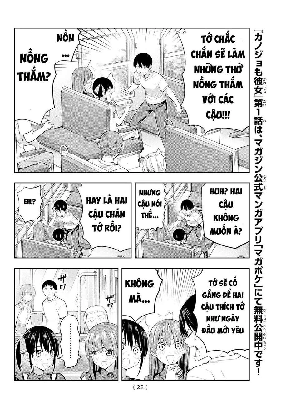 Kanojo Mo Kanojo Chapter 28 - 7