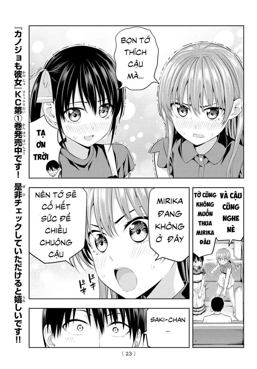 Kanojo Mo Kanojo Chapter 28 - 8