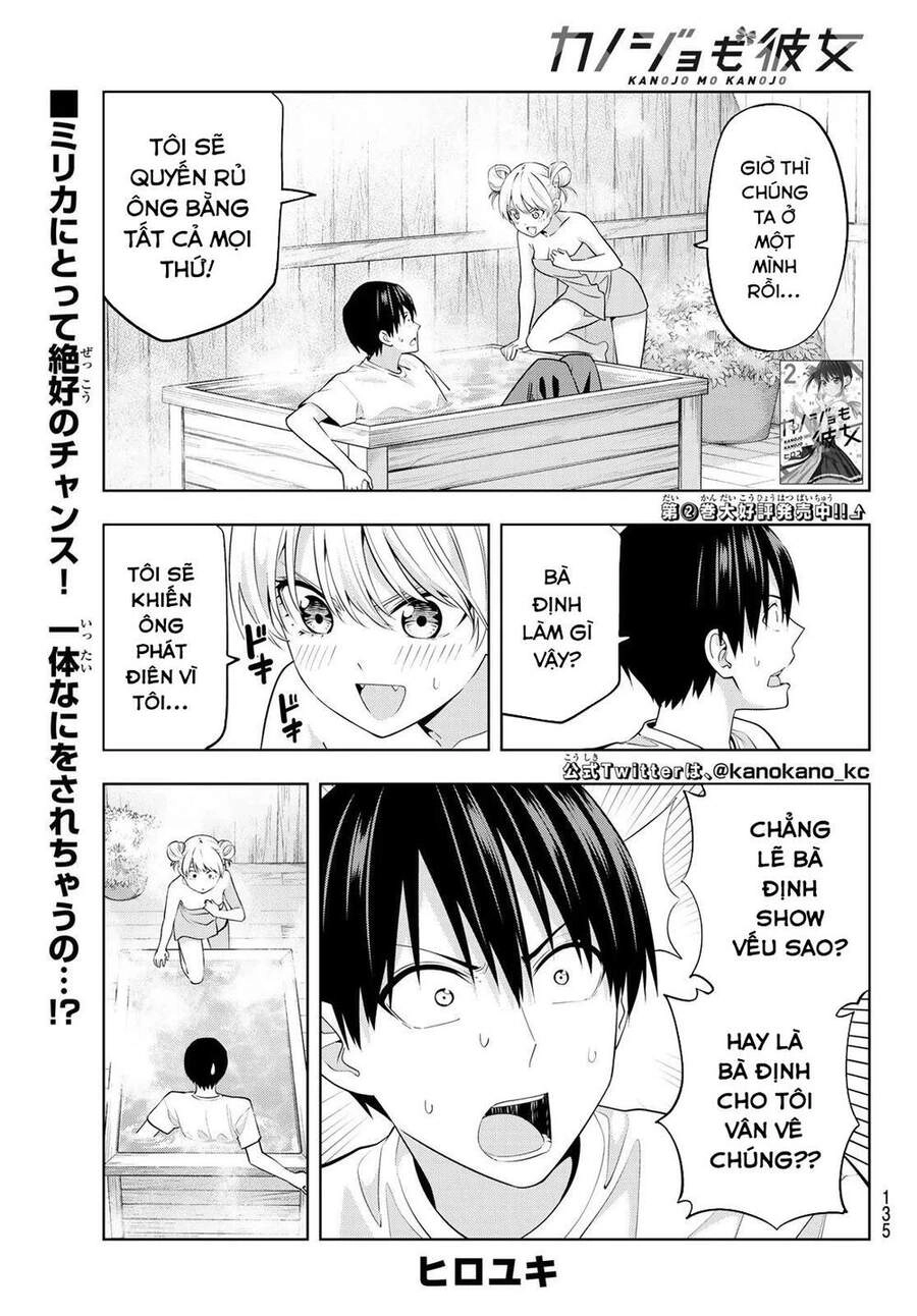 Kanojo Mo Kanojo Chapter 30 - 2