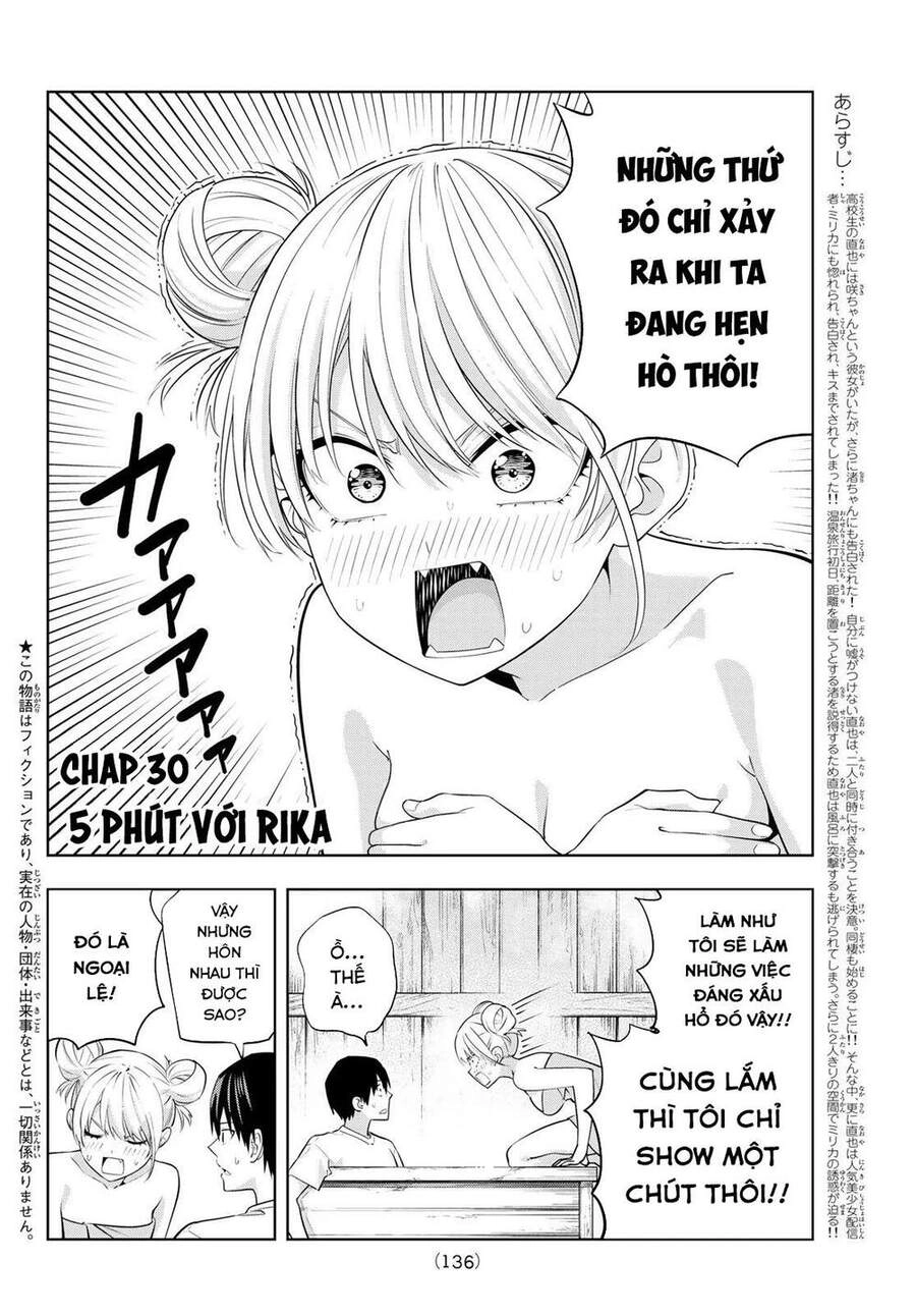 Kanojo Mo Kanojo Chapter 30 - 3