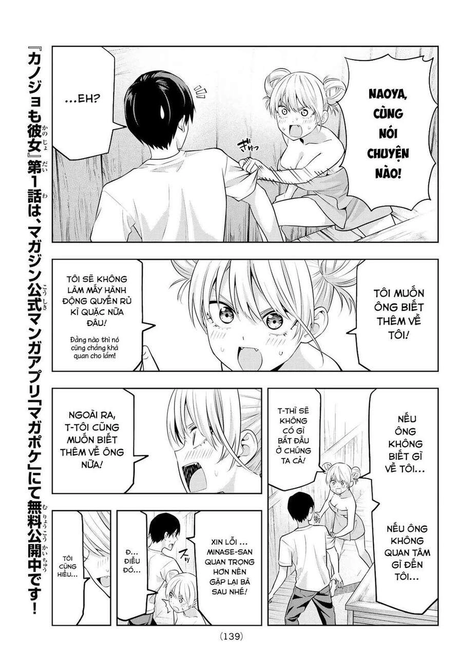 Kanojo Mo Kanojo Chapter 30 - 6