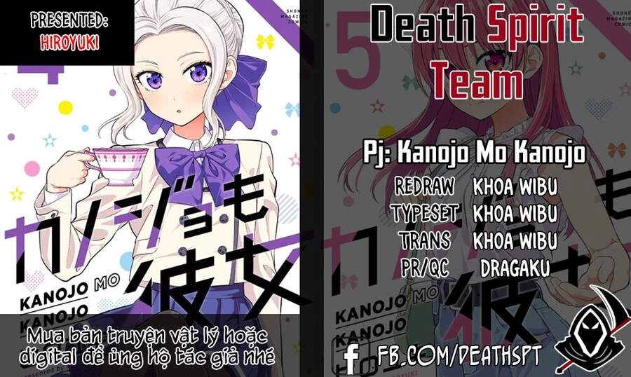 Kanojo Mo Kanojo Chapter 31 - 1