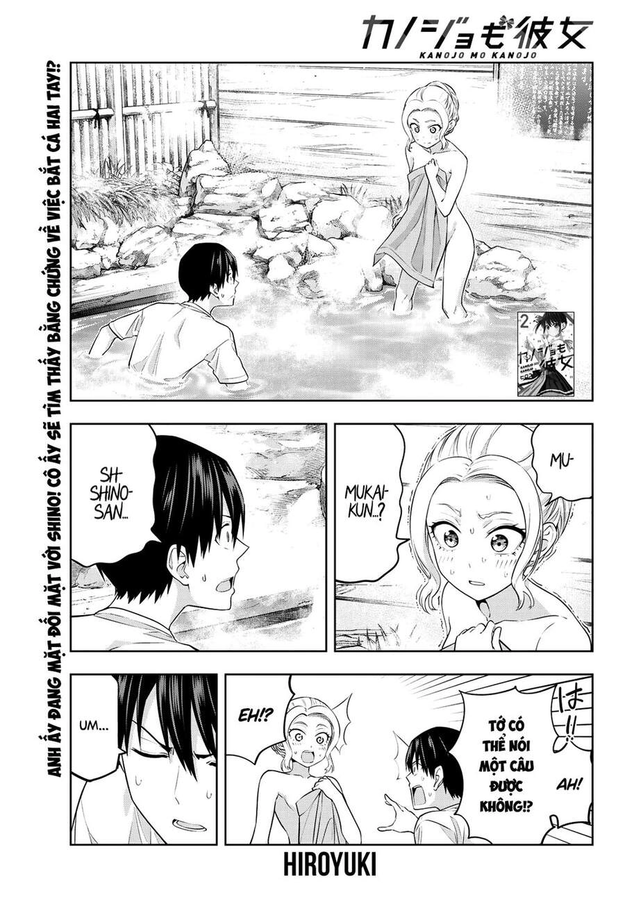 Kanojo Mo Kanojo Chapter 31 - 2