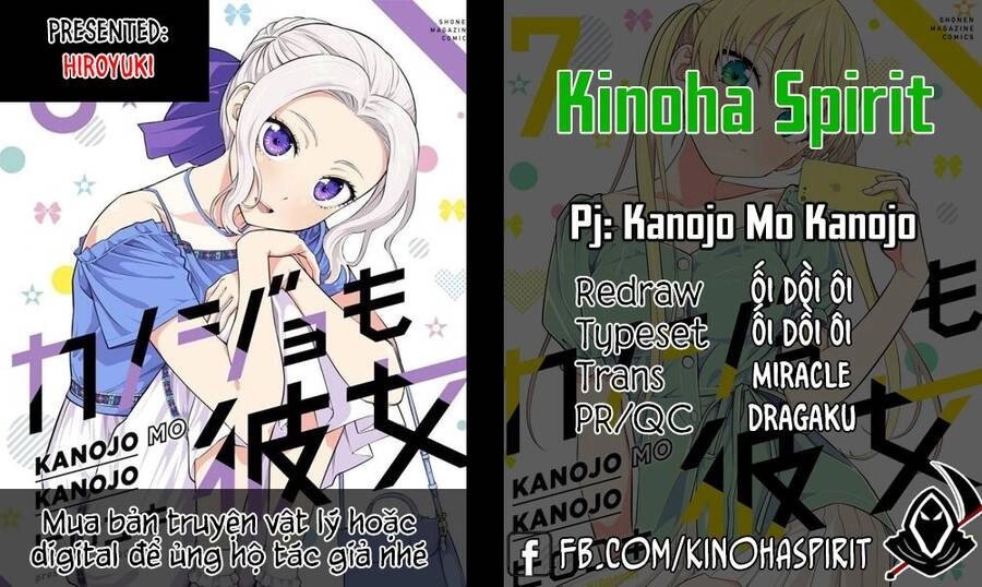 Kanojo Mo Kanojo Chapter 46 - 1