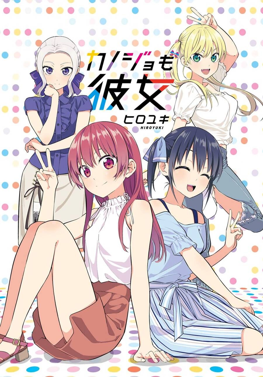 Kanojo Mo Kanojo Chapter 48 - 2