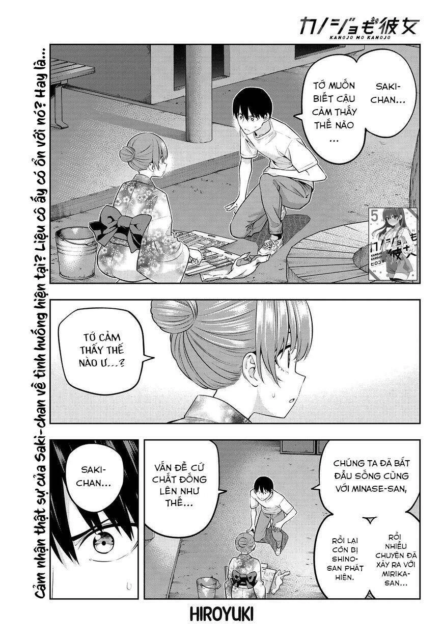 Kanojo Mo Kanojo Chapter 54 - 2