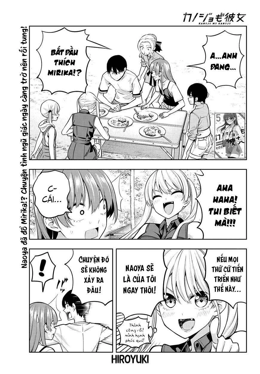 Kanojo Mo Kanojo Chapter 58 - 2
