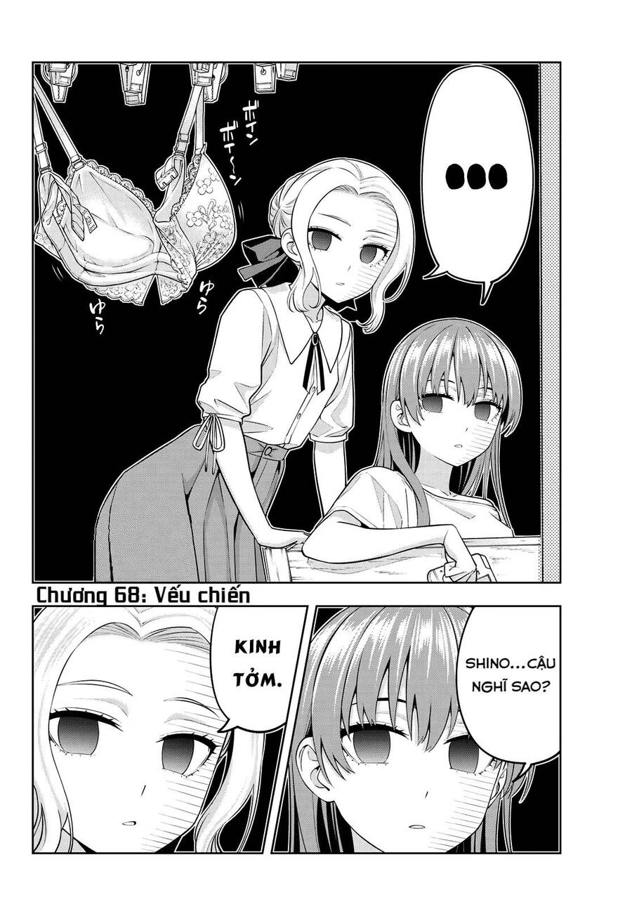 Kanojo Mo Kanojo Chapter 68 - 2