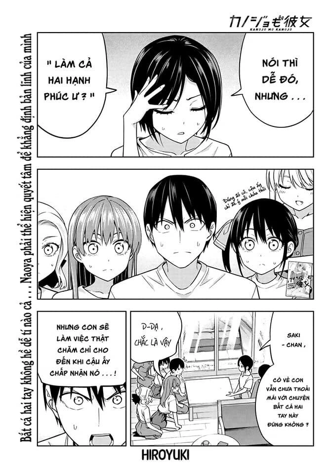 Kanojo Mo Kanojo Chapter 70 - 1
