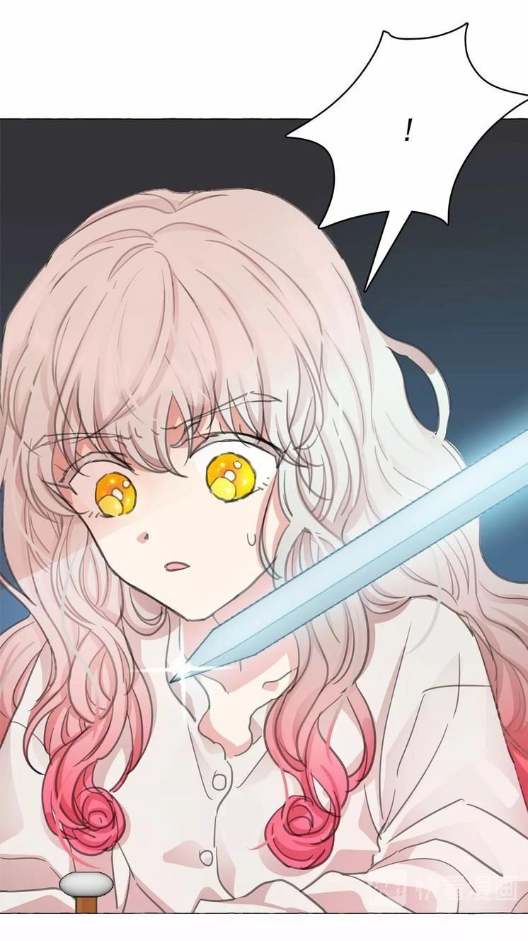 Bí Mật Của Hoàng Phi Isana Chapter 3 - 37