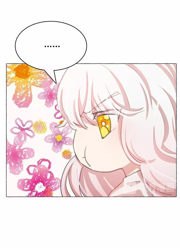 Bí Mật Của Hoàng Phi Isana Chapter 3 - 55