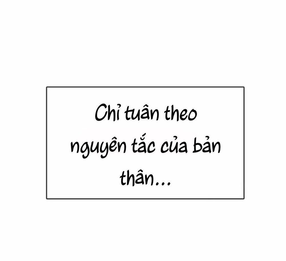 Bí Mật Của Hoàng Phi Isana Chapter 11 - 17