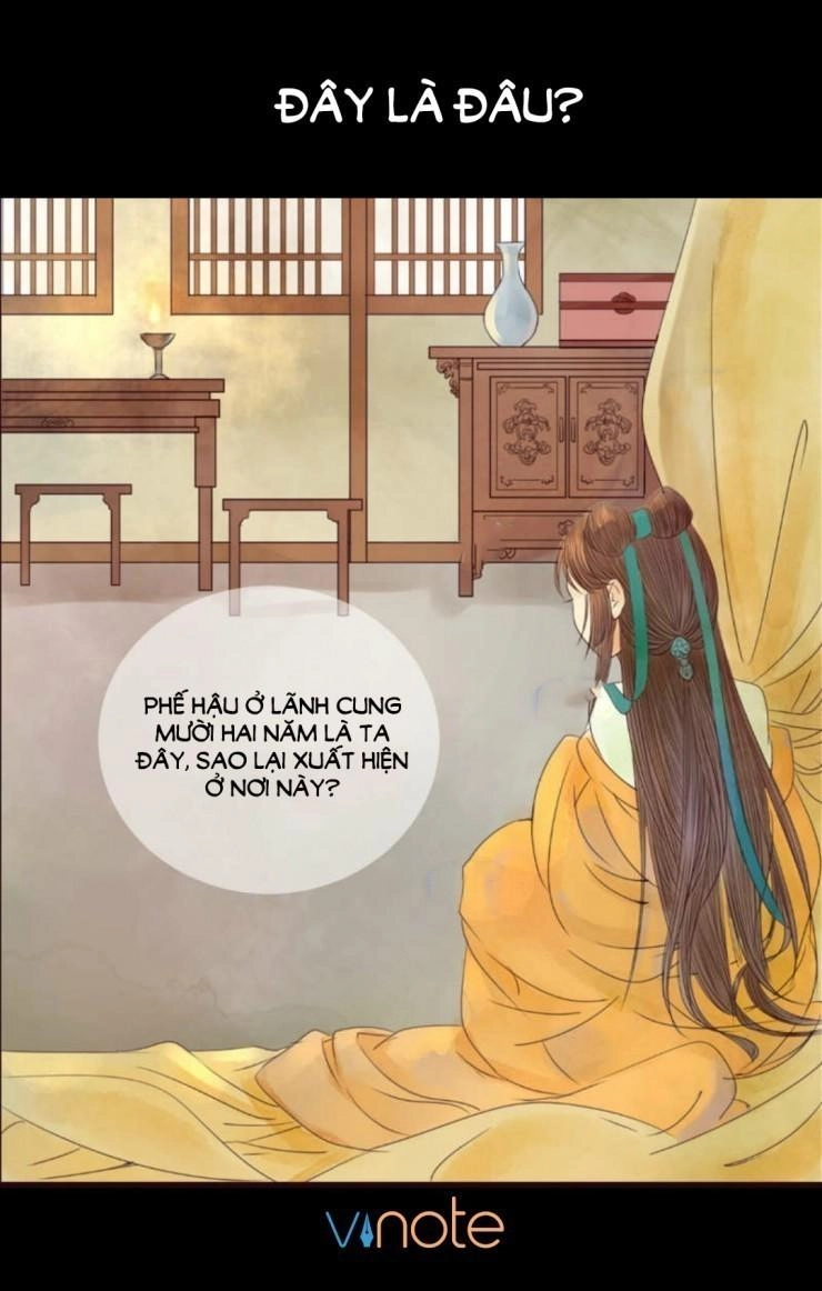 Cẩm Tú Vị Ương Chapter 1 - 5