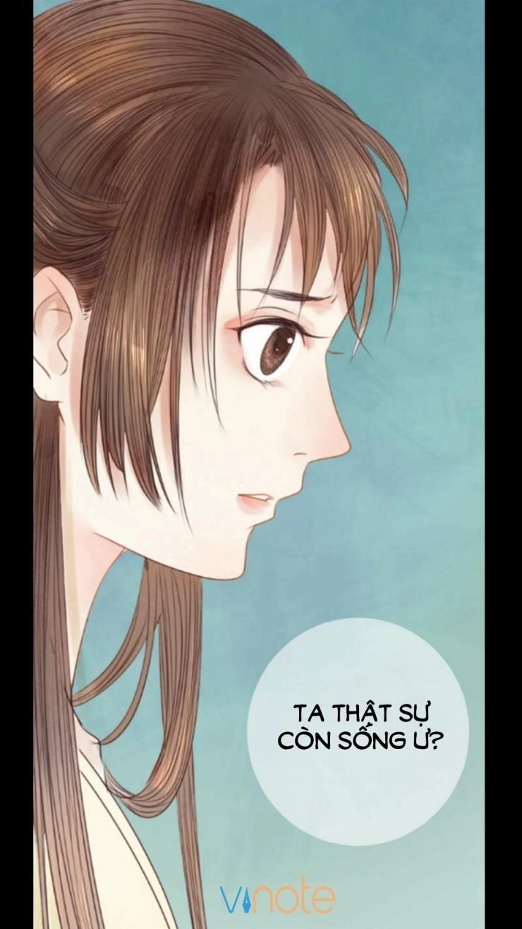 Cẩm Tú Vị Ương Chapter 1 - 6