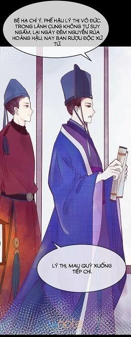 Cẩm Tú Vị Ương Chapter 1 - 7