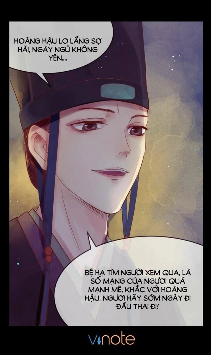 Cẩm Tú Vị Ương Chapter 1 - 10