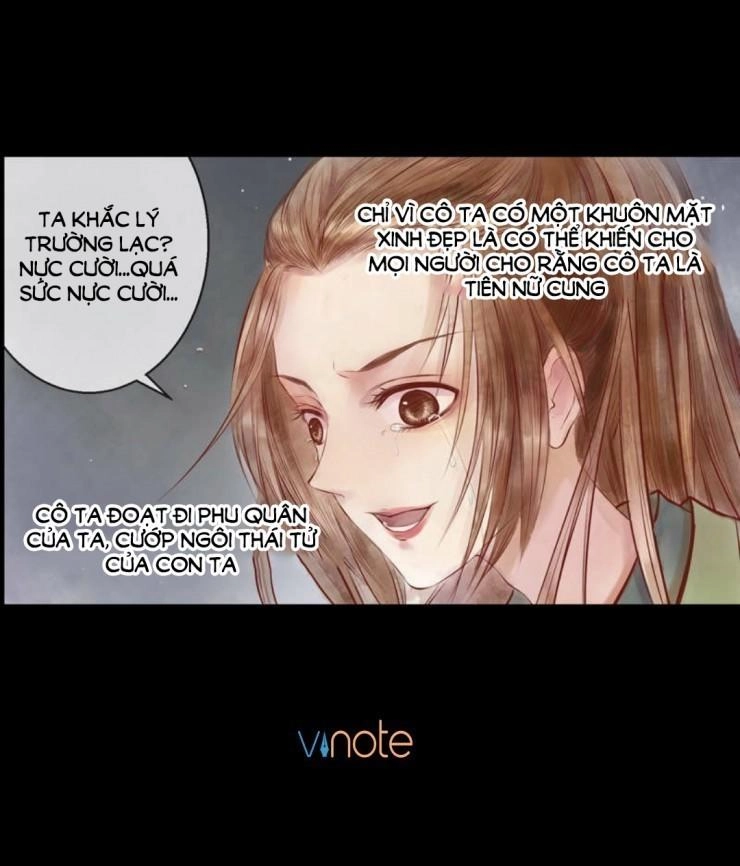 Cẩm Tú Vị Ương Chapter 1 - 12