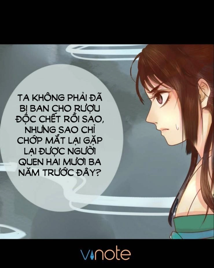Cẩm Tú Vị Ương Chapter 1 - 20
