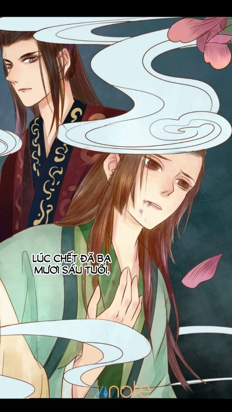 Cẩm Tú Vị Ương Chapter 1 - 22