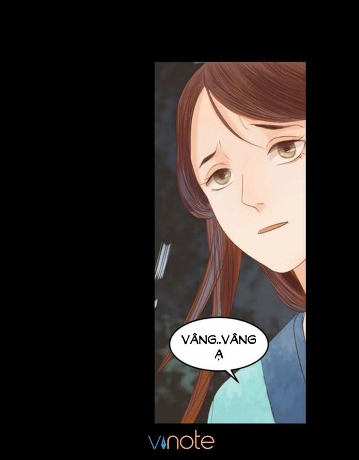 Cẩm Tú Vị Ương Chapter 1 - 27